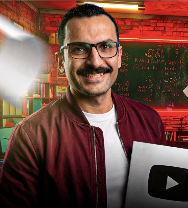 مراجعة الجغرافيا